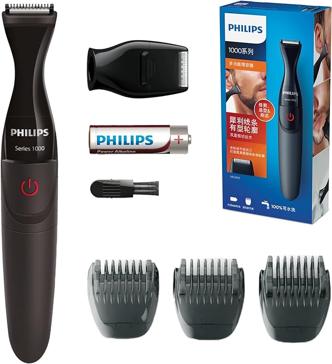 R$117,26 Philips Aparador Pelos e Barba MG1100 16